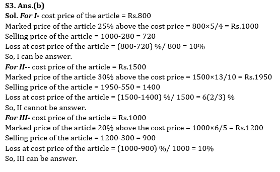 Quantitative Aptitude Quiz For Bank Mains Exam 2024-20th March 2024 |_5.1