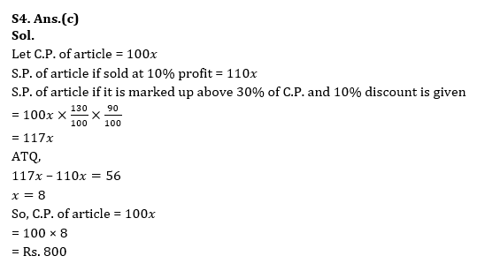 Quantitative Aptitude Quiz For Bank Foundation 2024 -30th March 2024 |_5.1