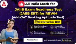 JAIIB RBWM 2024 Exam Readiness Test: Attempt Now