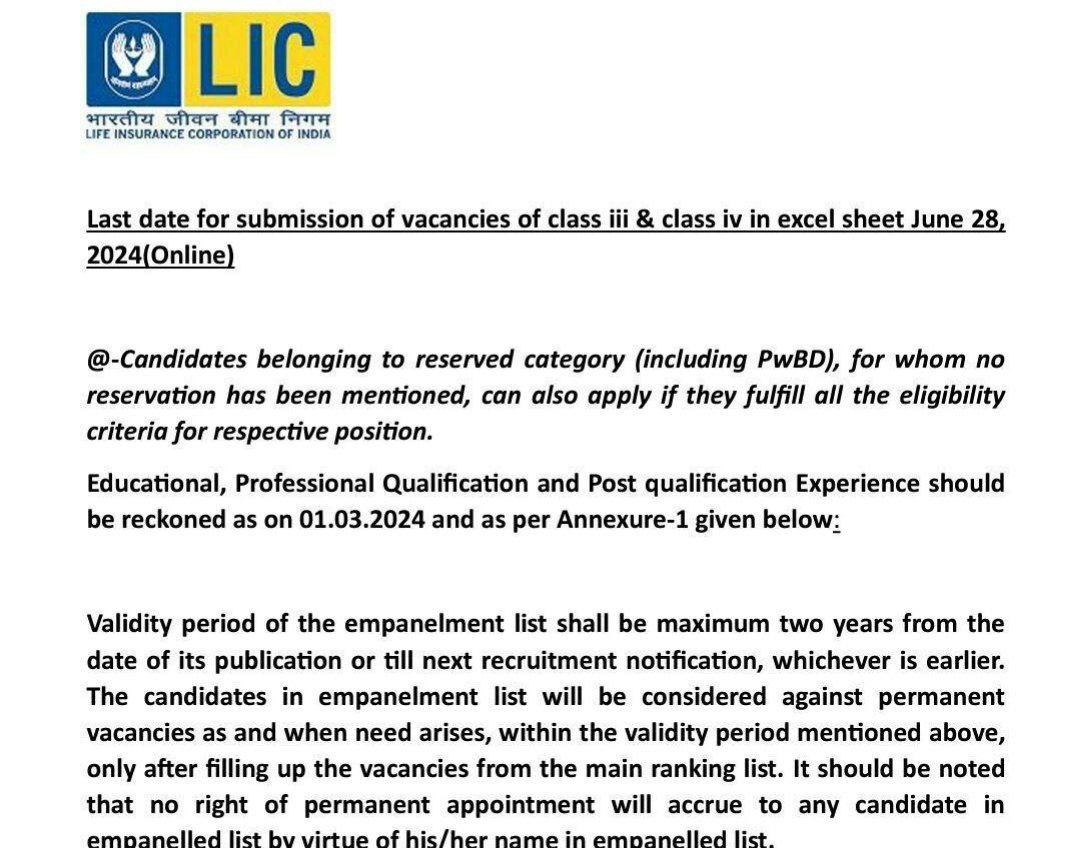 7,000 Vacancies in LIC Assistant – LIC असिस्टेंट में 7,000 रिक्तियां !! | Latest Hindi Banking jobs_3.1