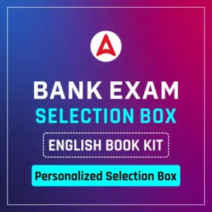 Bank Exam Selection Box
