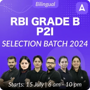 5 Days Remaining for RBI Grade B 2024_3.1