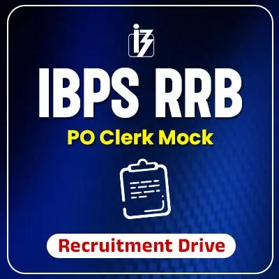 IBPS RRB PO Clerk Mock Recruitment Drive By Adda247_3.1