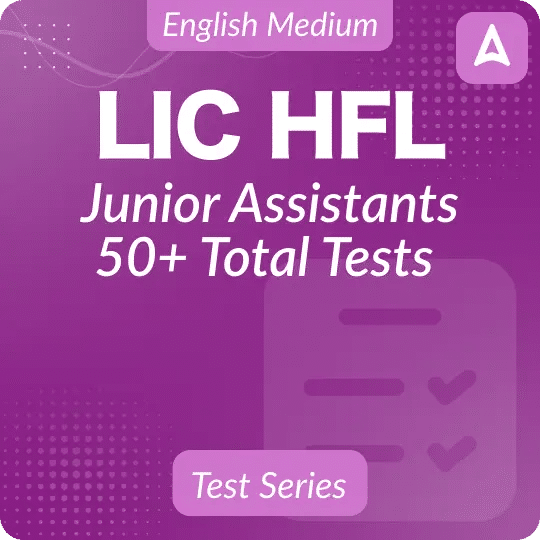 LIC HFL Apply Online 2024 Link is Active for 200 Vacancies_3.1