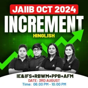 JAIIB Result 2024 Out, Direct Link to Check IIBF JAIIB Exam Result_4.1