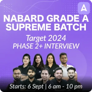 NABARD Grade A Result 2024 Out, Direct Link to Download Prelims Result PDF_3.1