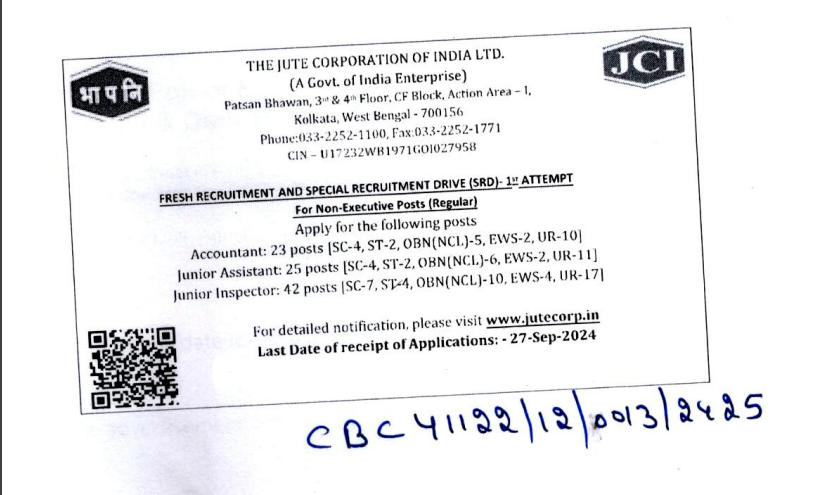 JCI Recruitment 2024 Notification 2024 Out: जूट कोर्पोरेशन में विभिन्न पदों की 90 रिक्तियों के लिए नोटिफिकेशन जारी | Latest Hindi Banking jobs_3.1