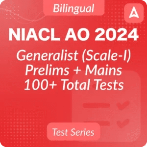 NIACL AO Admit Card 2024 Out, Download Prelims Call Letter_3.1