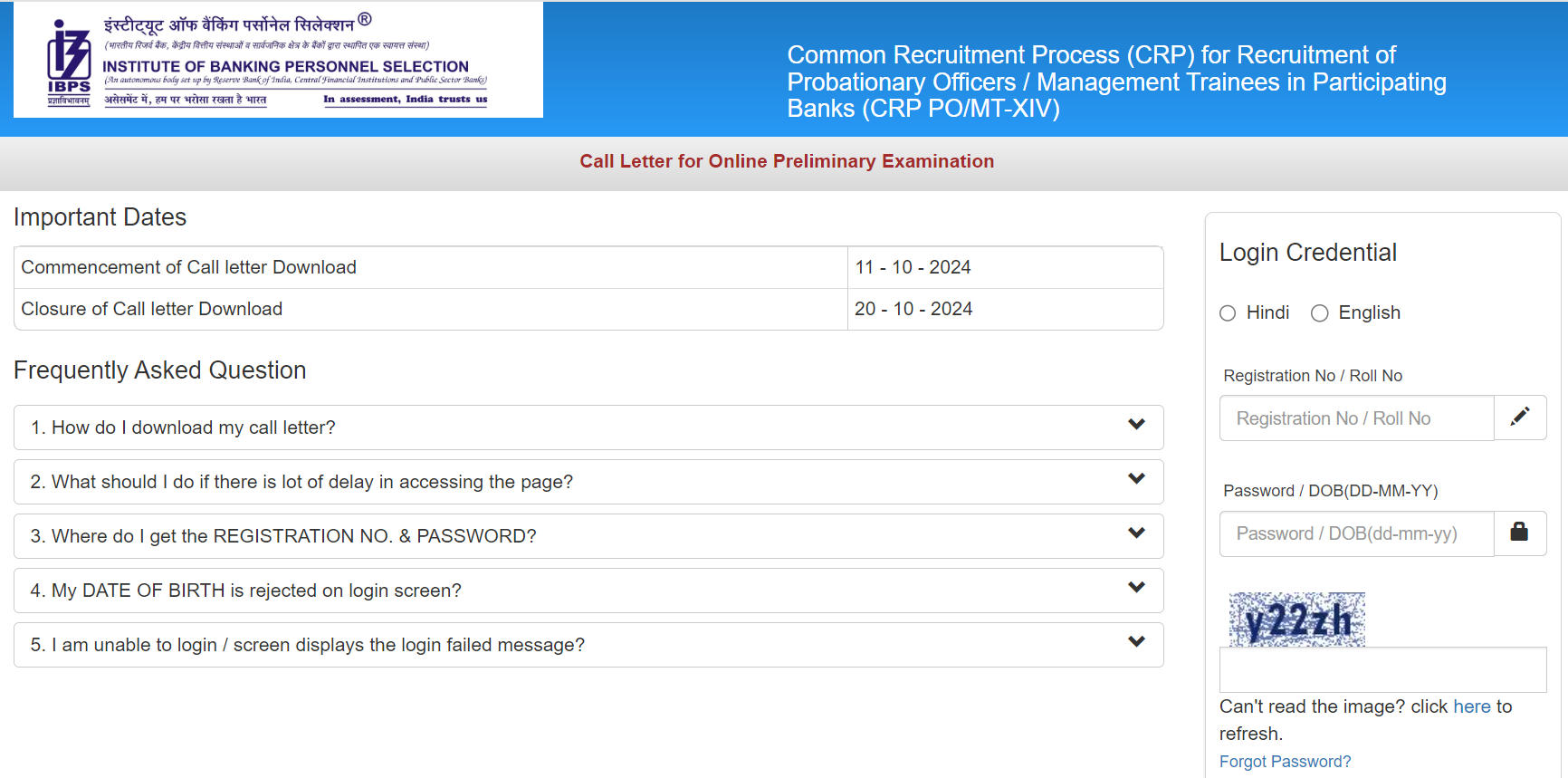 IBPS PO Prelims Admit Card 2024 Out at ibps.in, Call Letter Download Link_4.1