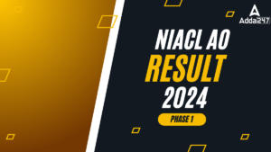 NIACL AO Result 2024