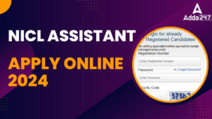 NICL Assistant Apply Online 2024, Application Link Active for 500 Vacancies