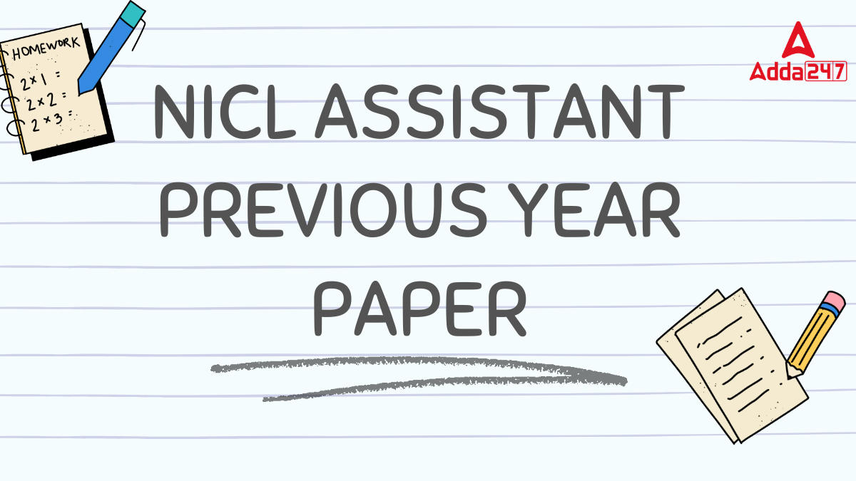 NICL Assistant Previous Year Paper