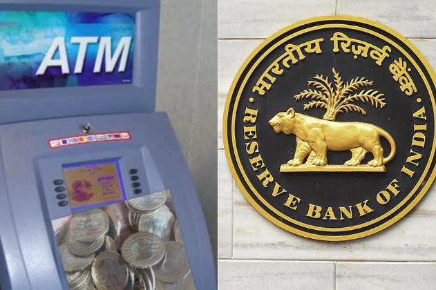 RBI: Now coins will come out instead of money from ATMs, these machines will be installed - Business League