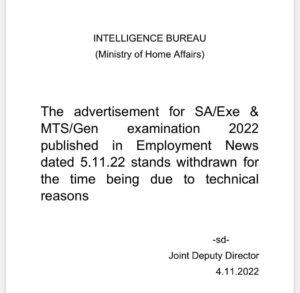 IB Recruitment 2022 Notification for 1671 SA and MTS Posts_50.1