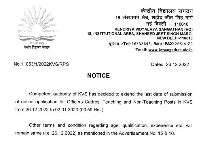 KVS Notification 2022 Out, Apply Online Last Date for PRT, TGT, PGT, Other Posts_80.1