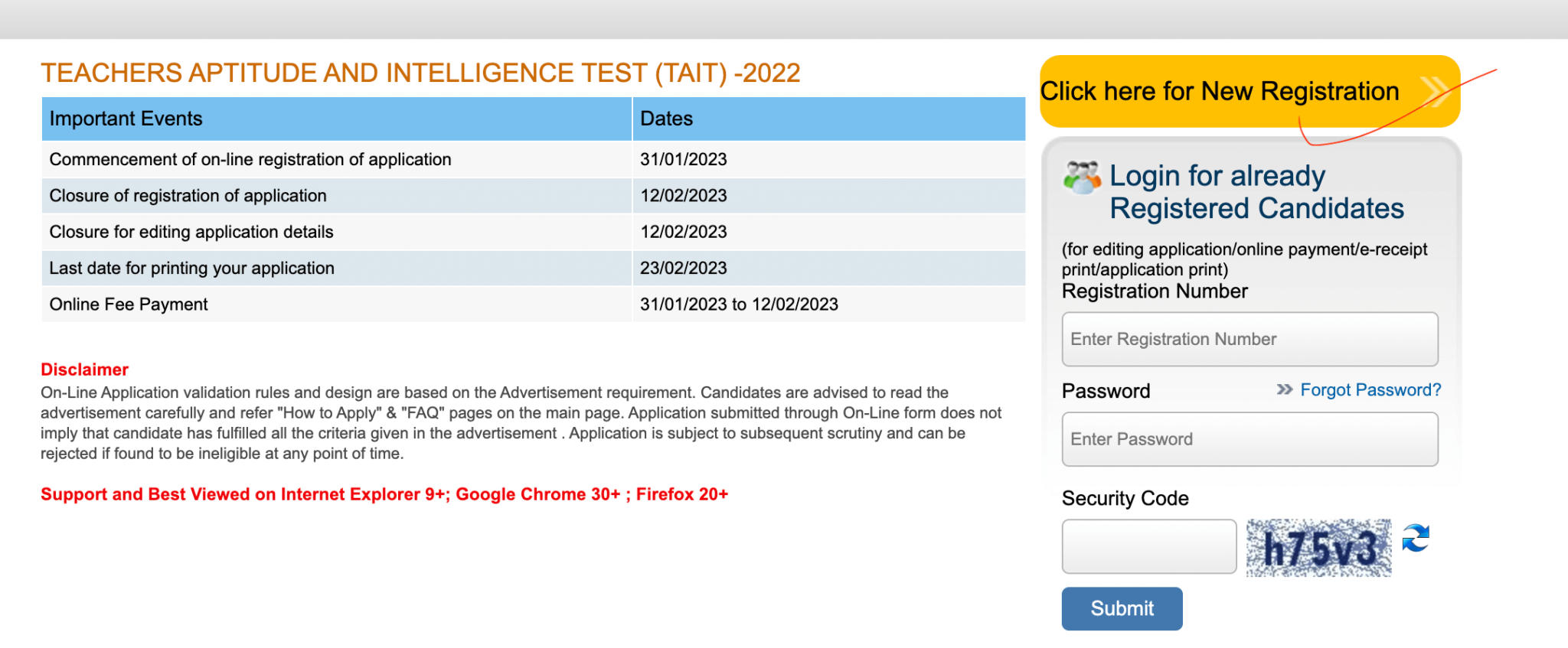Maha TAIT 2023 Exam Date, Result (Out), Pattern and Syllabus