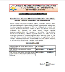 OAVS Recruitment 2023, Last Date To Apply Online 6th April