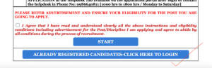 IB Admit Card 2023 Out for SA and MTS, Direct Download Link_60.1