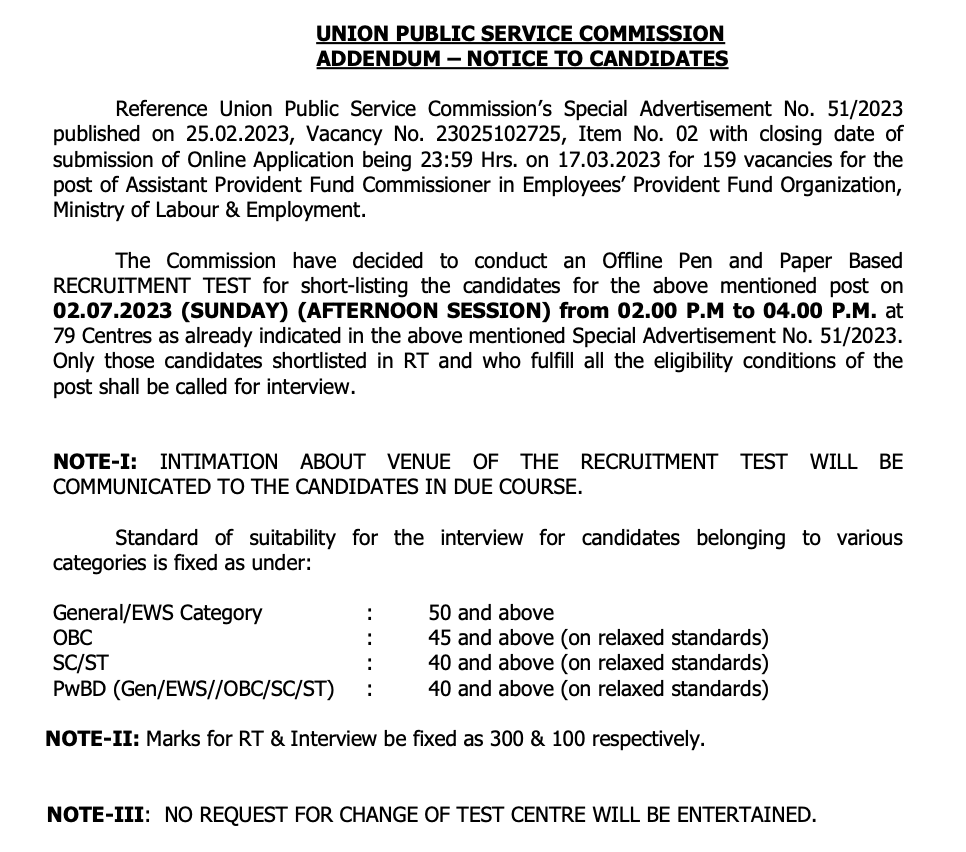 UPSC EPFO Exam Date 2023 Out, EO/AO and APFC Exam Schedule