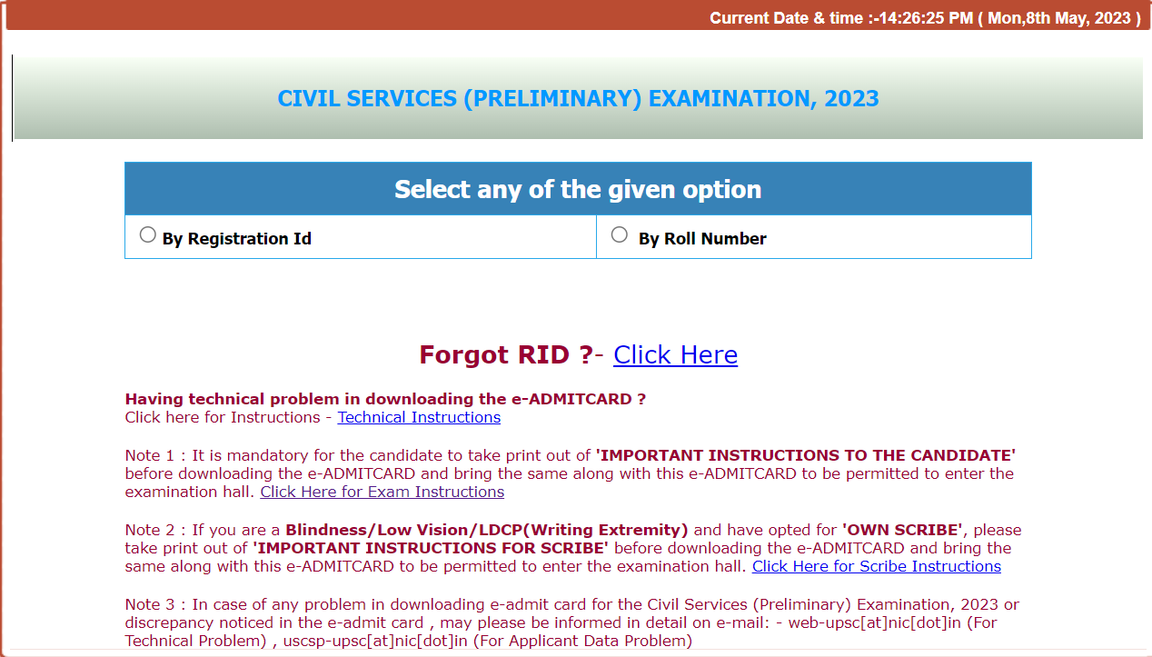 Upsc Admit Card Out Download Upsc Prelims Hall Ticket