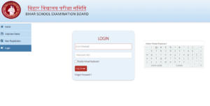 Bihar DElEd Admit Card 2023 Out, Direct Download Link_50.1