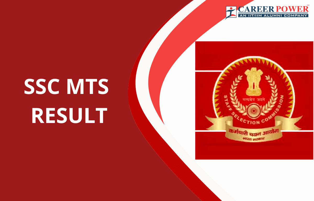 SSC MTS Result