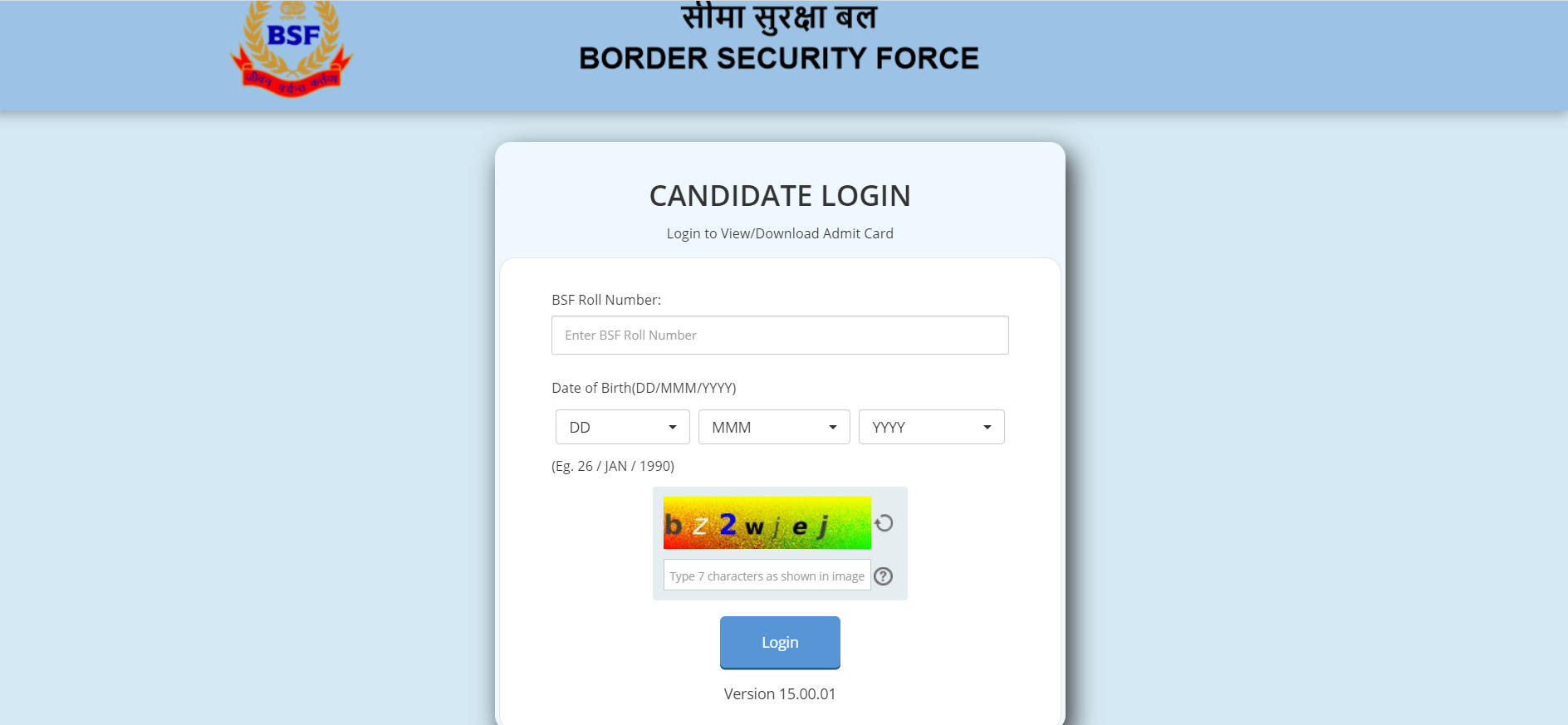 BSF RO RM Admit Card 2023 Out, Download HC Hall Ticket_50.1