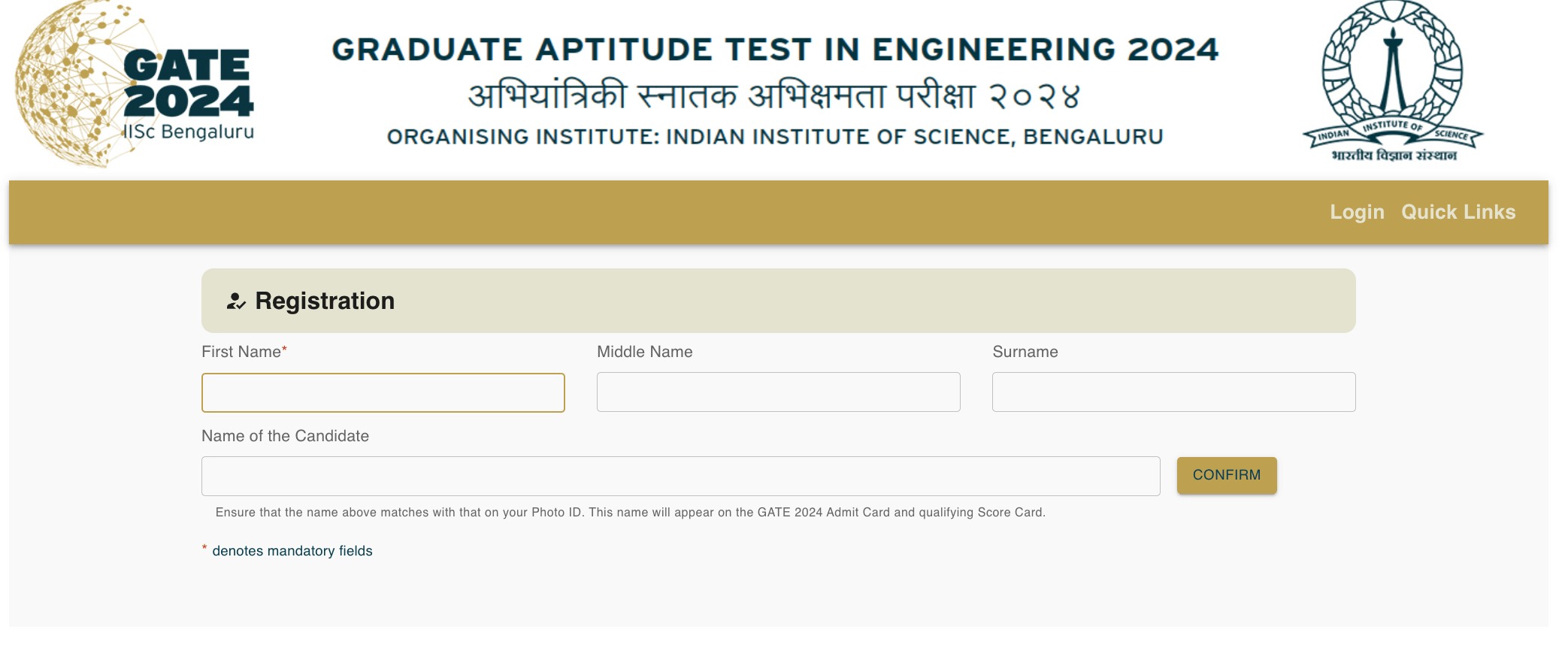 GATE 2025 Registration Form, Apply Online Last Date Extended