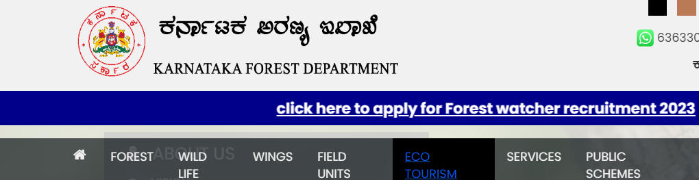 KFD ನೇಮಕಾತಿ 2023, 310 ಹುದ್ದೆಗಳಿಗೆ ಆನ್‌ಲೈನ್‌ನಲ್ಲಿ ಅರ್ಜಿ ಸಲ್ಲಿಸಿ_40.1