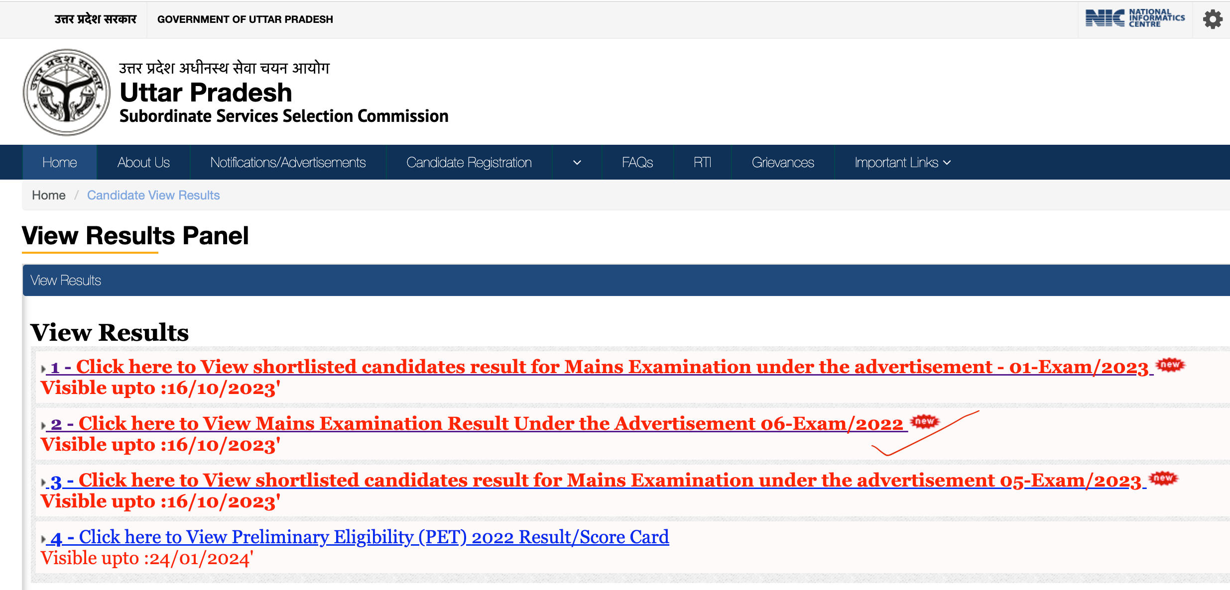 UPSSSC Van Daroga Result 2023 Out, Van Daroga Result Link and Cut Off_60.1