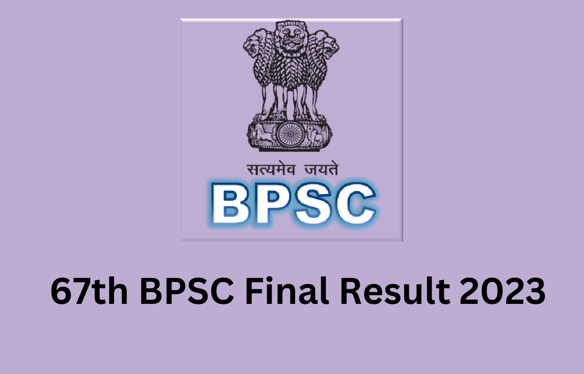 67th BPSC Final Result 2023 Out, Aman Anand Tops the Exam_20.1
