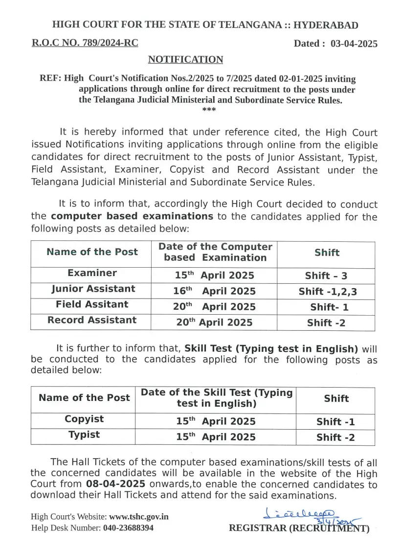 TS High Court Exam Date 2025 Out, Check Examiner, System Assistant and Assistant Schedule_3.1