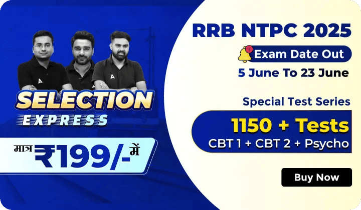 ntpc-selection-720x420