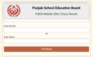 PSEB 8th Class Result 2023 Out, Punjab Board Result Link Active_30.1