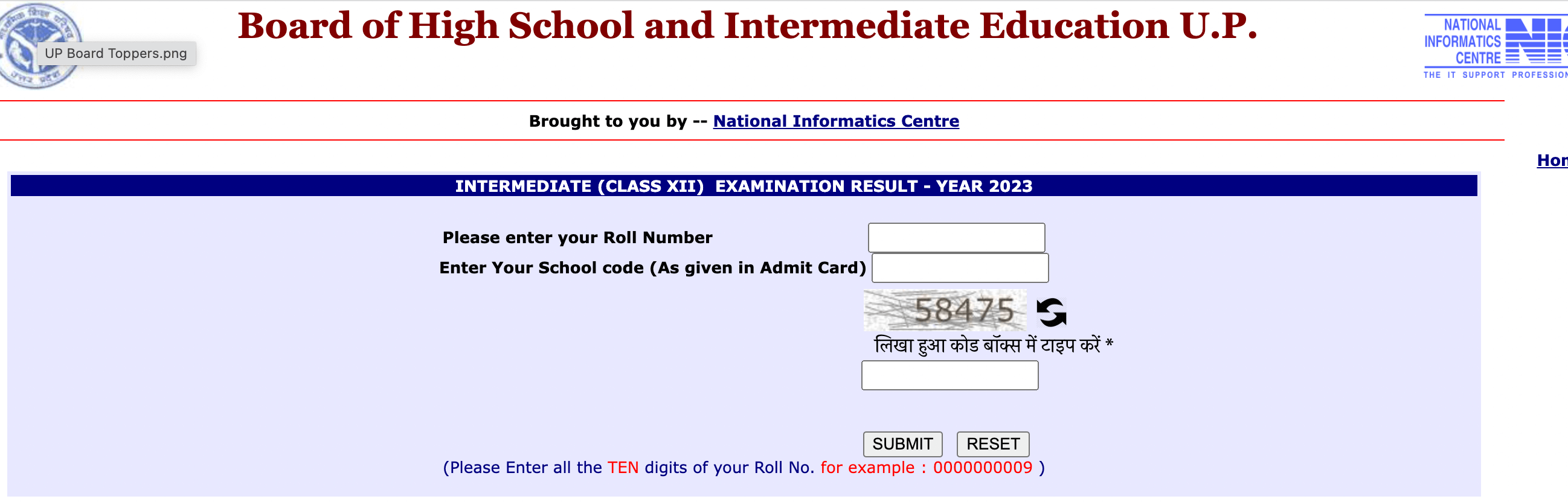 UP Board Class 12th Result 2023 Out, Inter Result Link_40.1