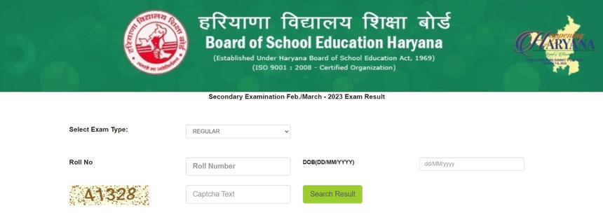 HBSE 10th Result 2023 Out, Haryana Class 10 Result Link_5.1