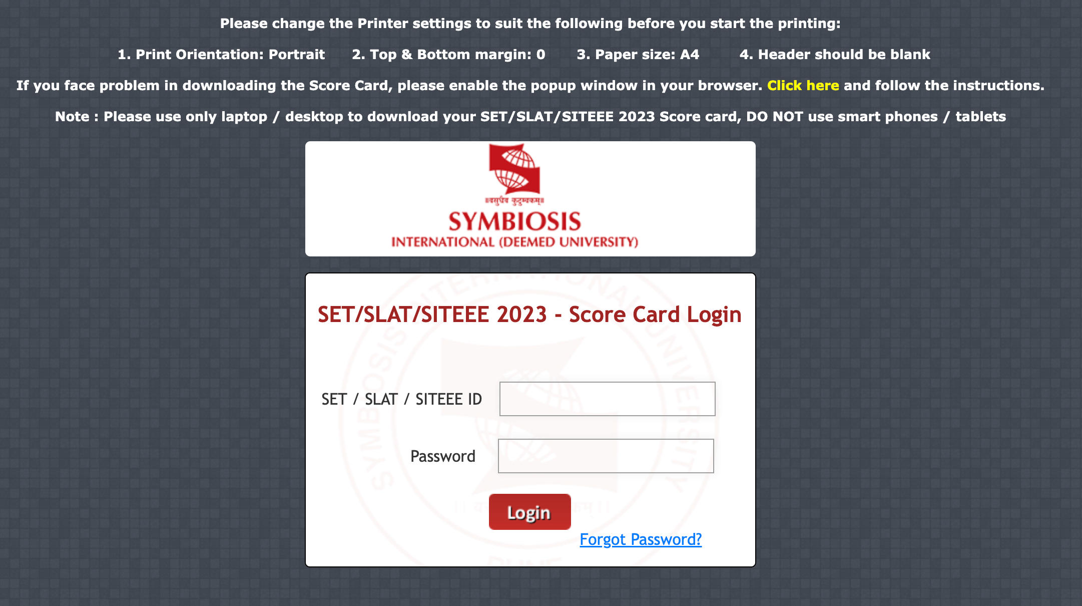 SITEEE Result 2023 Out, SITEEE Score Card Download Link_40.1