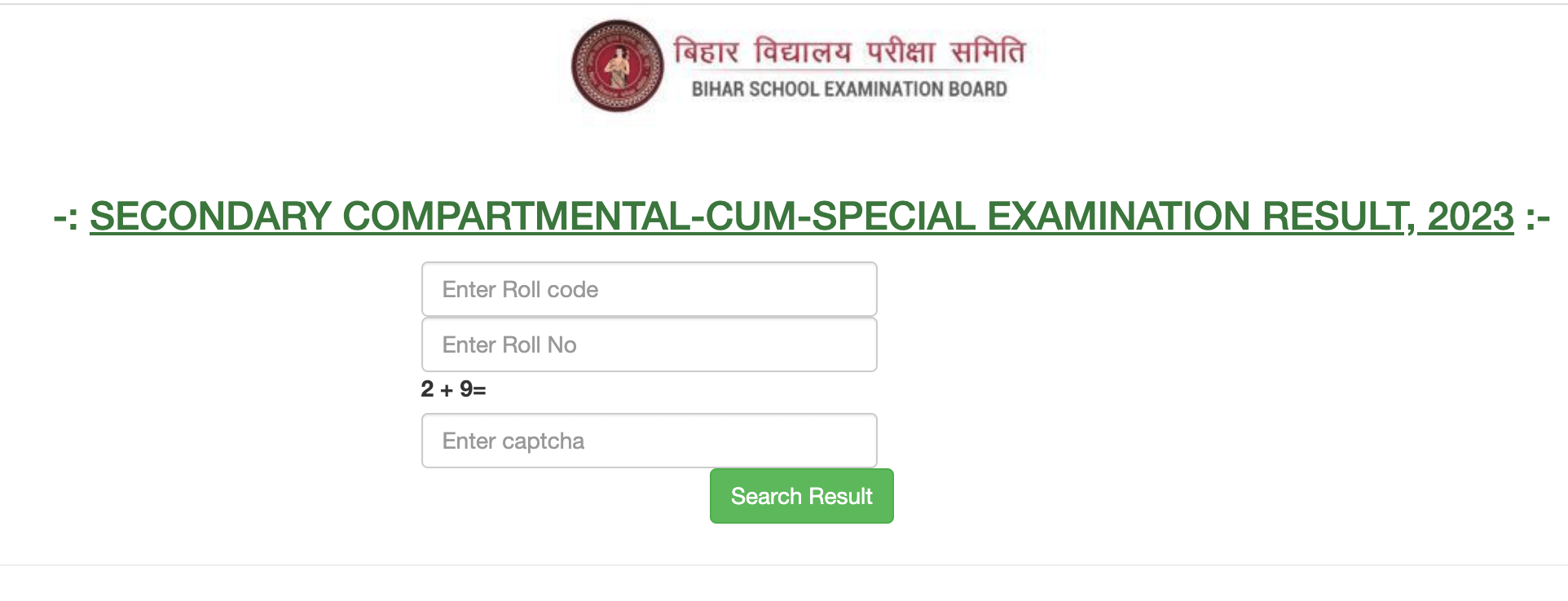 Bihar Board 10th Compartment Result 2023 Out, BSEB Class 10 Result Link_50.1