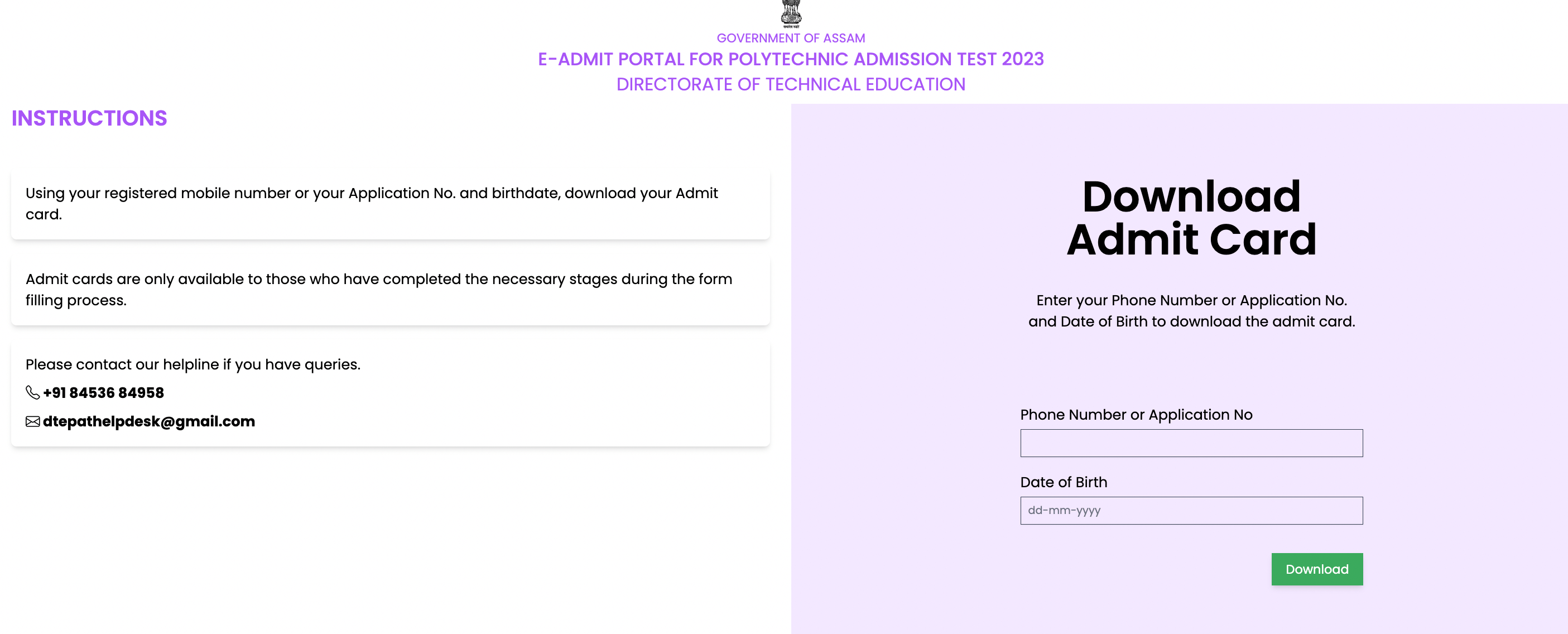 Assam PAT Admit Card 2023 Out, Hall Ticket Download Link_30.1