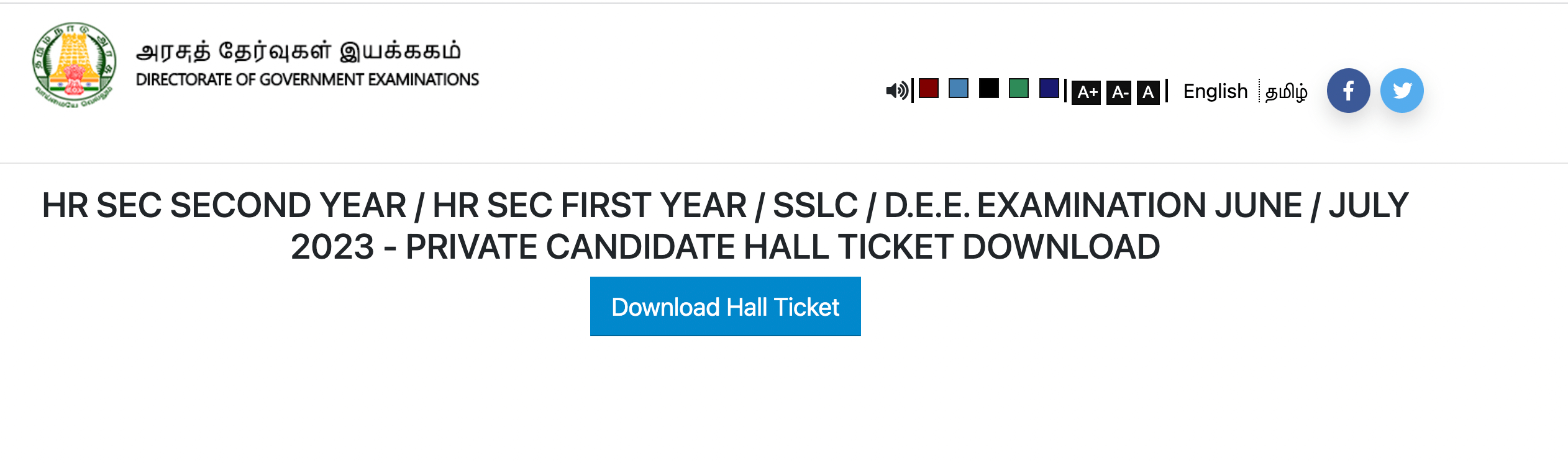 TN 11th Supplementary Hall Ticket 2023 Out, Download HSE +1 Admit Card_4.1