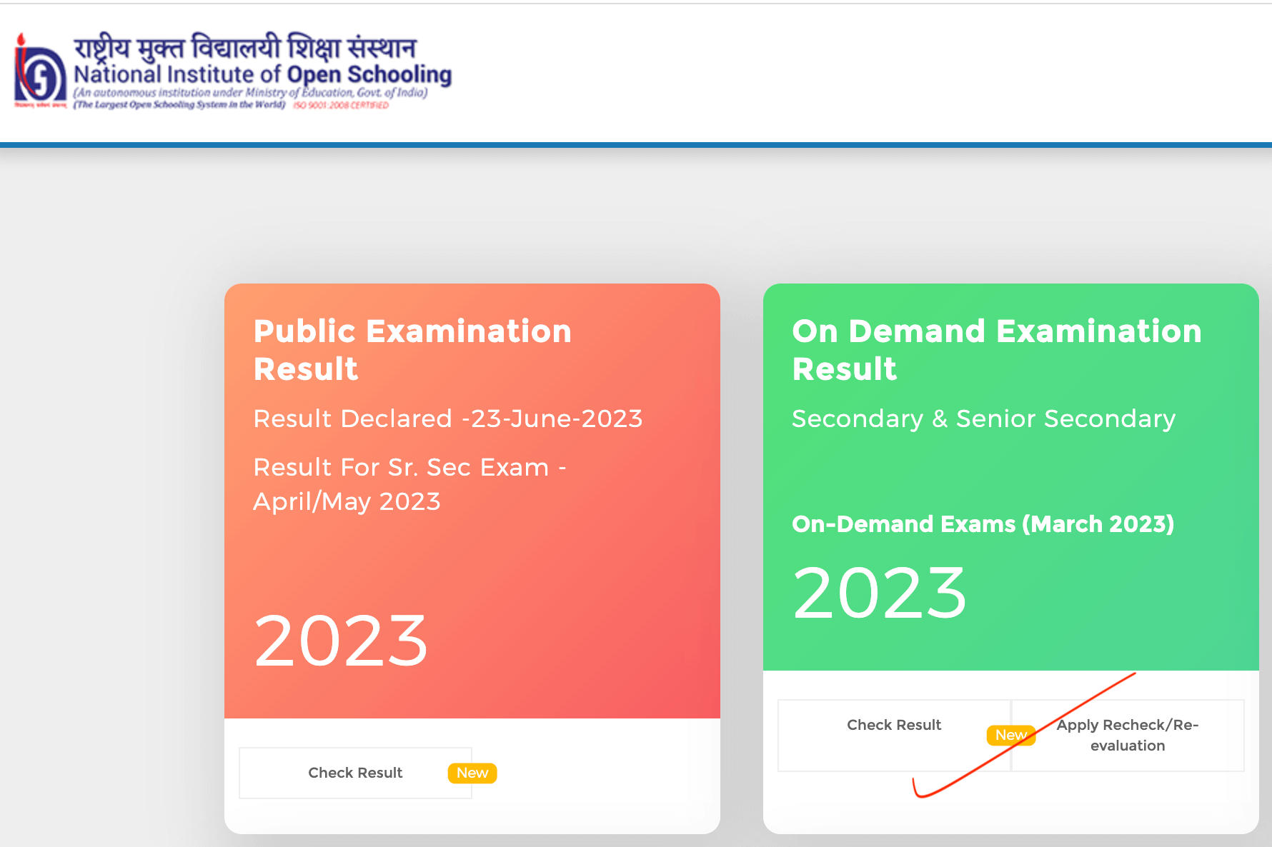 NIOS 12th Result 2023 Out, NIOS Class 12 Public Exam Result_3.1