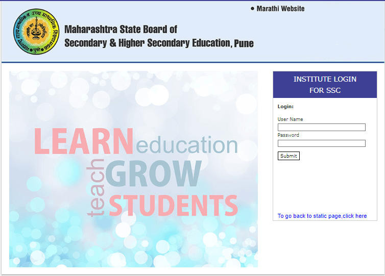 Maharashtra SSC Supplementary Admit Card 2023 Out, Hall Ticket Link_50.1