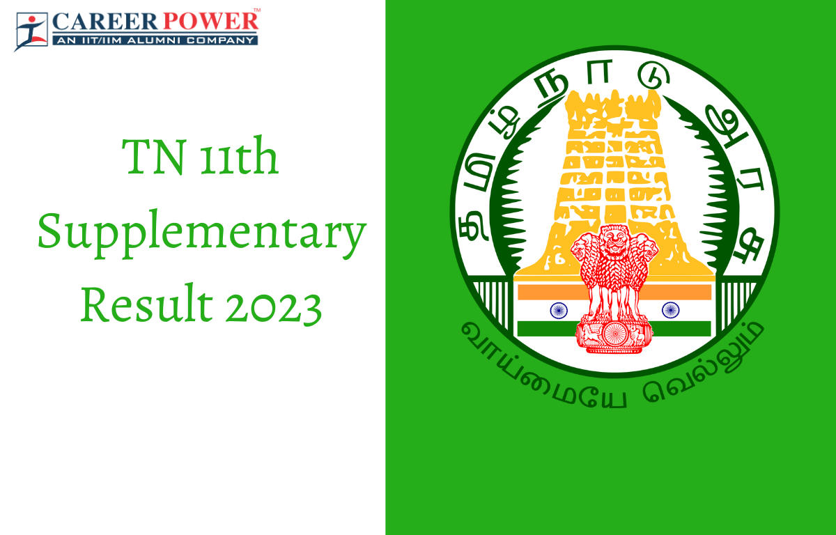 TN 11th Supplementary Result 2023