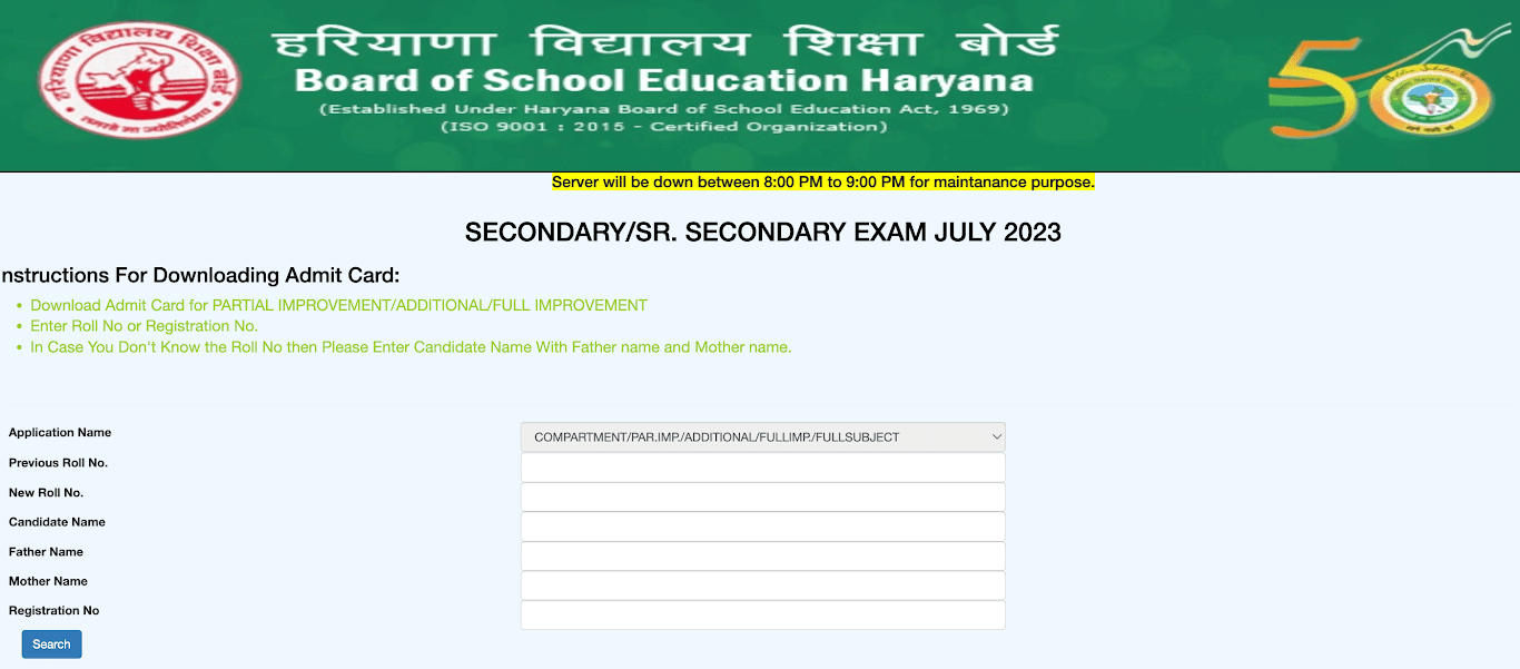 HBSE 12th Compartment Admit Card 2023, Haryana Class 12 Hall Ticket Release Date_4.1