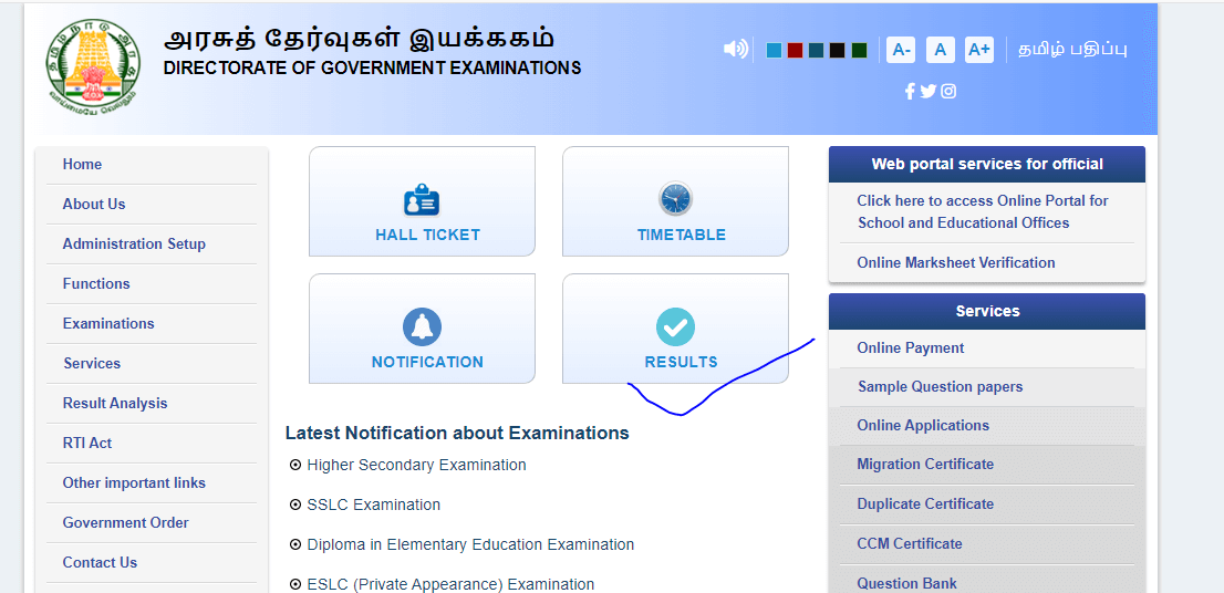 TN 12th Supplementary Result 2023 Out, 2nd Year Exam Result Direct Link_40.1