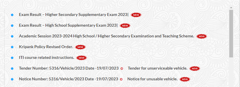CGBSE 10th Supplementary Result 2023 Out, CG Board 10th Supply Result 2023 Link_4.1