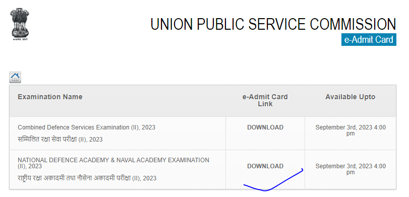NDA Admit Card 2023 Out, NDA 2 Hall Ticket Download Link_40.1