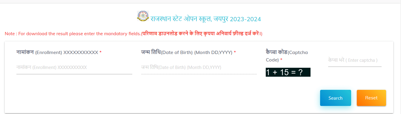 RSOS 10th Result 2023 Out, Rajasthan 10th Open Result Link_4.1