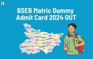 BSEB Matric Dummy Admit Card 2024