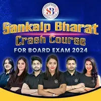 West Bengal Madhyamik Routine 2024 Out, Class 10 Board Exam Dates_3.1